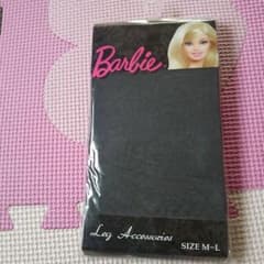 ２２・着柄あり☆新品グレー・柄タイツ③のサムネイル