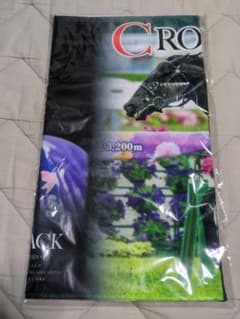 クロワデュノール キタサンブラック デジタオル 新品未使用のサムネイル