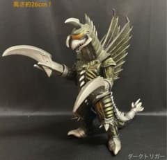 特価□ マーミット ファイナルガイガン (ダークトリガー)ソフビ