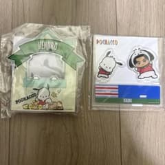三代目JSB 山下健二郎 居酒屋えぐざいる えぐカプセル ポチャッコ 2点