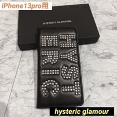 新品HYSTERIC GLAMOURスタッズ iPhone13pro用 - メルカリ