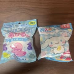 バスボム(入浴剤)　シナモン　あひるのサムネイル