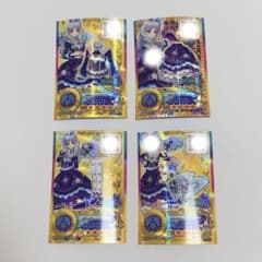 ロゼッタソーンコーデのサムネイル