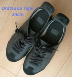 Onitsuka Tiger GSM ブラック スニーカーのサムネイル