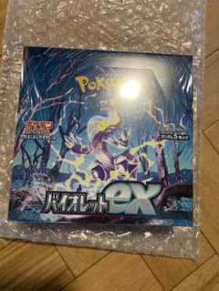 【BOX】 シュリンク付き バイオレットexのサムネイル