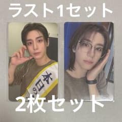 ボネクド イハン HOME DELUXE weverse ラキドロ トレカ② - メルカリ