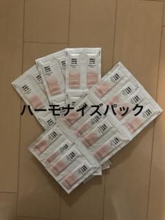 CAC化粧品 ハーモナイズパック 30包 cac - メルカリ
