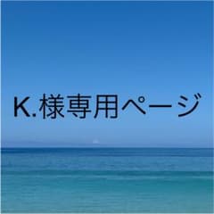 専用のサムネイル