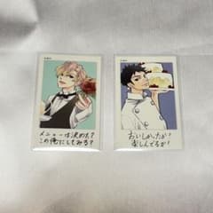 桜蘭高校ホスト部 須王環 銛之塚崇 モリ先輩 チェキ風カード - メルカリ