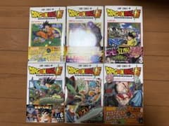 ドラゴンボール超 初版 帯付 24巻セット - メルカリ