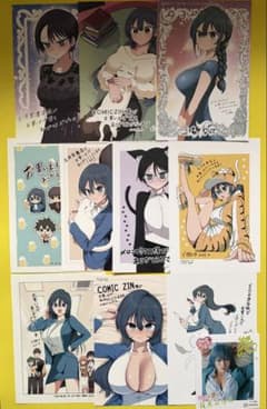 社長と酒と星【特典11点】イラストカード ポストカード 非売品 限定