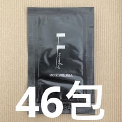 エッフェオーガニック モイスチャーミルク（乳液）2ml×46包のサムネイル