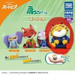 【シュークリーム様専用】肩ズンFig. ズートピア　クロウハウザーのサムネイル