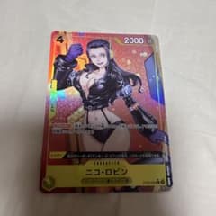 ワンピースカード ニコ・ロビン ST29-009 パラレル エッグヘッド