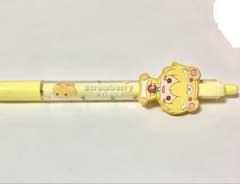 すとぷり　るぅと　あにまるしゃーぺん　シャーペンのサムネイル