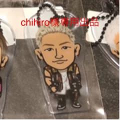 chihiro様専用出品 クリアチャーム  小森隼のサムネイル
