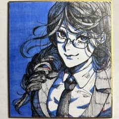 な*ぎ様 手描きオリジナルイラストのサムネイル