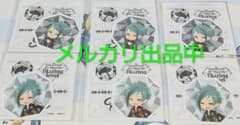 Twisted Wonderland Blazing Jewel Stickers: Jade & Floyd