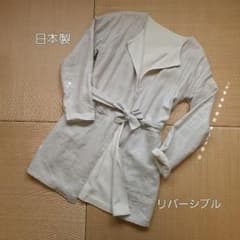 日本製 コート リバーシブル ベージュ ドロップショルダー M L LLのサムネイル