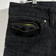 Obelisk Glitter Coated Flare Denim Jeans | Mercari