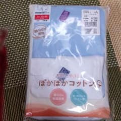 新品、長袖シャツのサムネイル