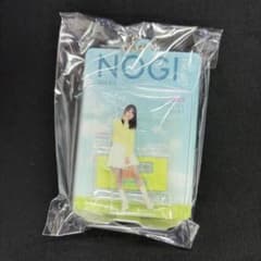 乃木坂46 賀喜遥香 のぎBOX mobile A賞 ミニチュアキーホルダー