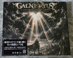 GALNERYUS A CRY FROM THE SKY ABOVE 通常盤 - メルカリ