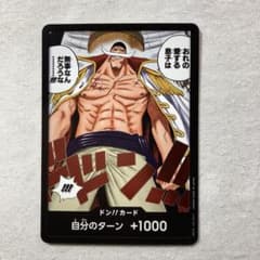 m26638068355_1.jpg?1716840719