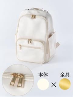 美品 emiriawiz Elegant Backpack ホワイト Ꮇ - メルカリ