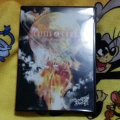 Royz DVD なつ様のサムネイル