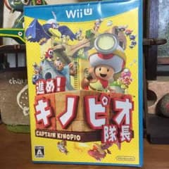 《新品、未開封》進め！キノピオ隊長のサムネイル