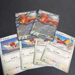 ポケモンカード ファイアローex ヤヤコマ ヒノヤコマ セットのサムネイル