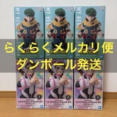 6個新品未開封 僕のヒーローアカデミア/緑谷出久＆麗日お茶子 - メルカリ