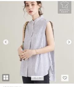 BEAUTY&YOUTH  麻レーヨン バンドカラーノースリーブシャツのサムネイル