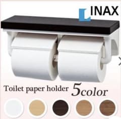 INAX ペーパーホルダーのサムネイル