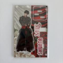 LOVE ENG!NE FC限定ソロアクリルスタンド M!LK 曽野舜太のサムネイル