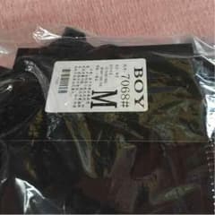 b.s様専用のサムネイル