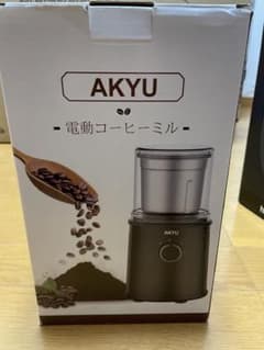 【新品・未使用】電動コーヒーミル　AKYUのサムネイル