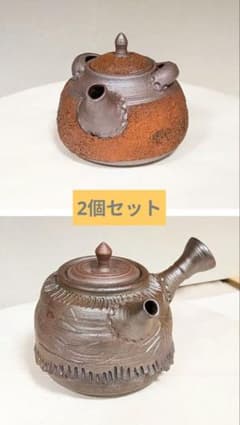 ◎2個セット (N11-14) 彫文急須 ＆(N11−20)宝瓶 急須のサムネイル