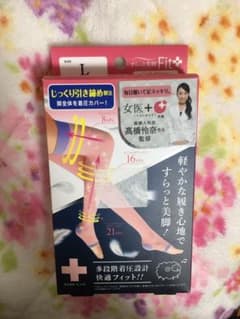 すらっと美脚 Fit+  Lサイズ　メディキュットのサムネイル