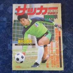 m26641804133_1.jpg?1722577043