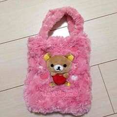 リラックマもこもこミニバックのサムネイル