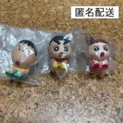 ケツだけ歩き隊のサムネイル