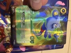 ロルカナ ジーニー ランプの精 エンチャンテッド - メルカリ