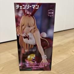 チェンソーマンフィギュアBiCute Bunnies Figureバニー パワー