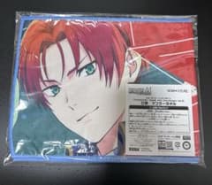 세가 럭키 복권 sidem 예심 머플러 타월