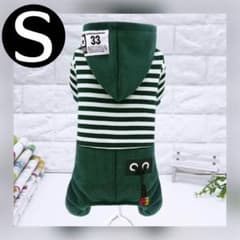 新品 S フード付き ボーダー カバーオール ① （緑） 犬服 ロンパース
