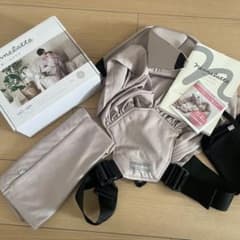 ネンネラテ ベージュのサムネイル