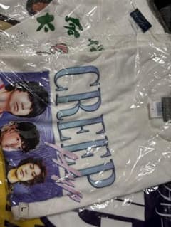 クリープハイプ Tシャツ Lサイズのサムネイル