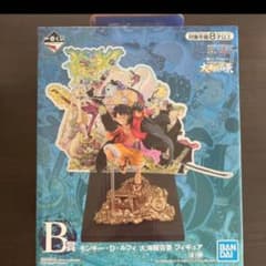 ワンピース 一番くじ　ルフィーのサムネイル